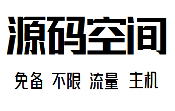 如何才能提升网站的用户体验呢？