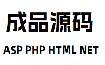 做好前端网页优化，让你的网站浏览量爆满