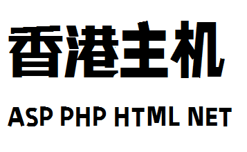 还不清楚搜索引擎优化的作用？快点进来仔细看看！