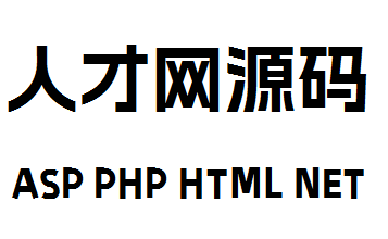 什么方法可以快速提高网站的收录呢?