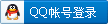qq��¼